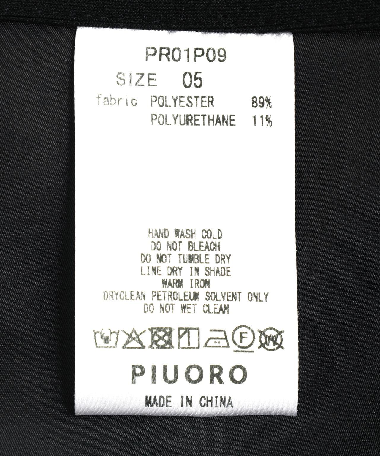 PIUORO HI TENSION KNIT TUCK PT 褲子