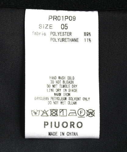 PIUORO HI TENSION KNIT TUCK PT 褲子