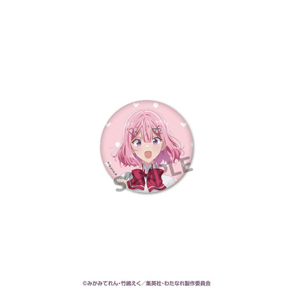 わたしが戀人になれるわけないじゃん、ムリムリ！（※ムリじゃなかった！？）（我怎麼可能成為你的戀人 不可能不可能！（※不是不可能！？）） トレーディング缶バッジ盒裝（5個裝） わたなれ展Ver.