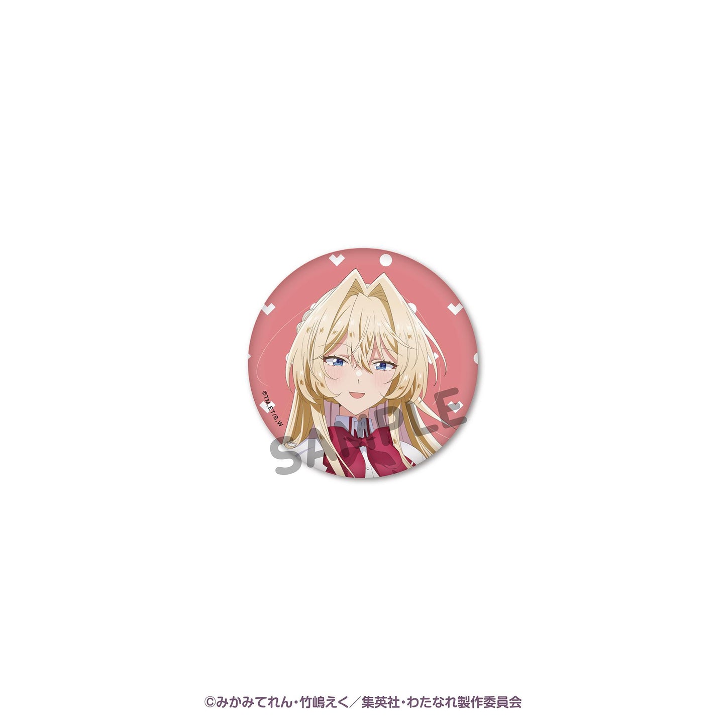わたしが戀人になれるわけないじゃん、ムリムリ！（※ムリじゃなかった！？）（我怎麼可能成為你的戀人 不可能不可能！（※不是不可能！？）） トレーディング缶バッジ盒裝（5個裝） わたなれ展Ver.