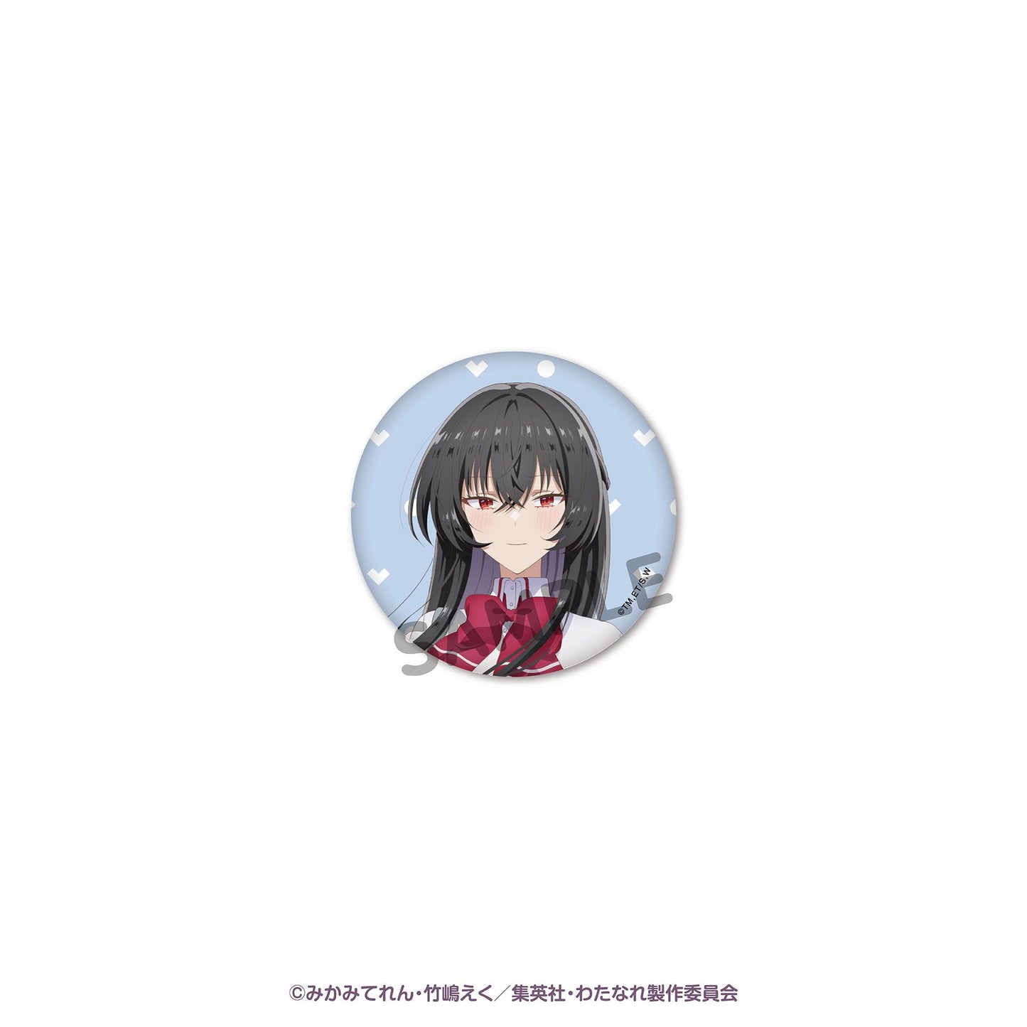 わたしが戀人になれるわけないじゃん、ムリムリ！（※ムリじゃなかった！？）（我怎麼可能成為你的戀人 不可能不可能！（※不是不可能！？）） トレーディング缶バッジ盒裝（5個裝） わたなれ展Ver.