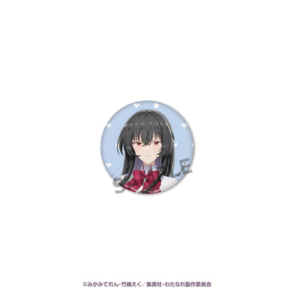 わたしが戀人になれるわけないじゃん、ムリムリ！（※ムリじゃなかった！？）（我怎麼可能成為你的戀人 不可能不可能！（※不是不可能！？）） トレーディング缶バッジ盒裝（5個裝） わたなれ展Ver.