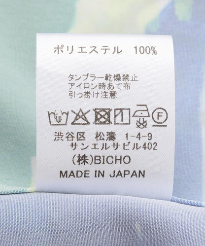 HOLO MARKET HMV S/S SHIRTS 全印花夏威夷短袖襯衫