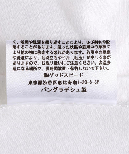 GOOD ROCK SPEED LIFE MARIBU
