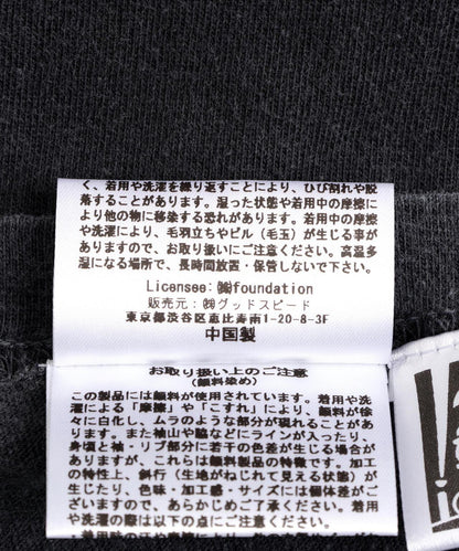 GOOD ROCK SPEED FIGHT CLUB T恤