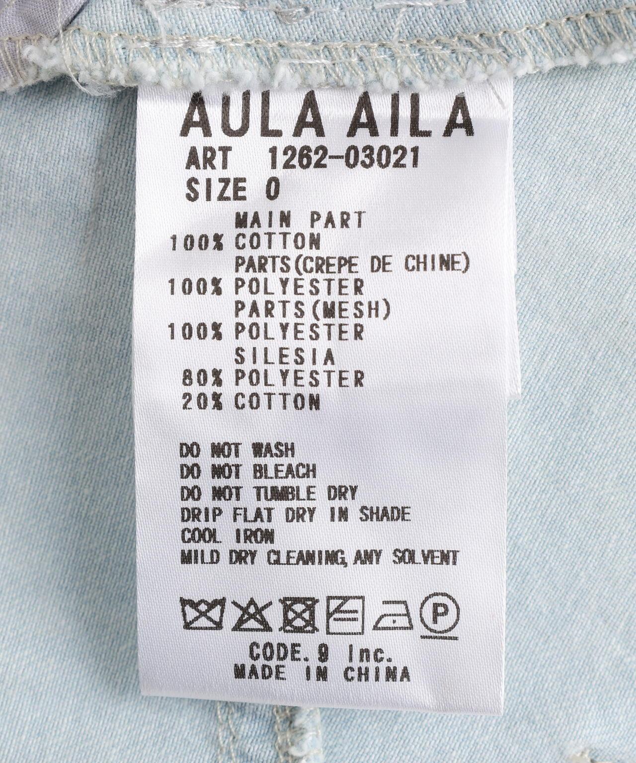 AULA AILA 2WAY 3FABRIC 揹帶裙