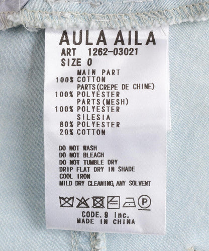 AULA AILA 2WAY 3FABRIC 揹帶裙