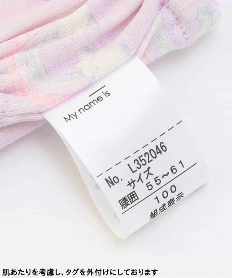 3P適用B 柔和圖案內褲
