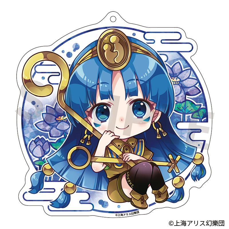 東方Project（東方Project） 創作者鑰匙扣系列 40 道神馴子 鑰匙扣 illust.蒼馬みずき