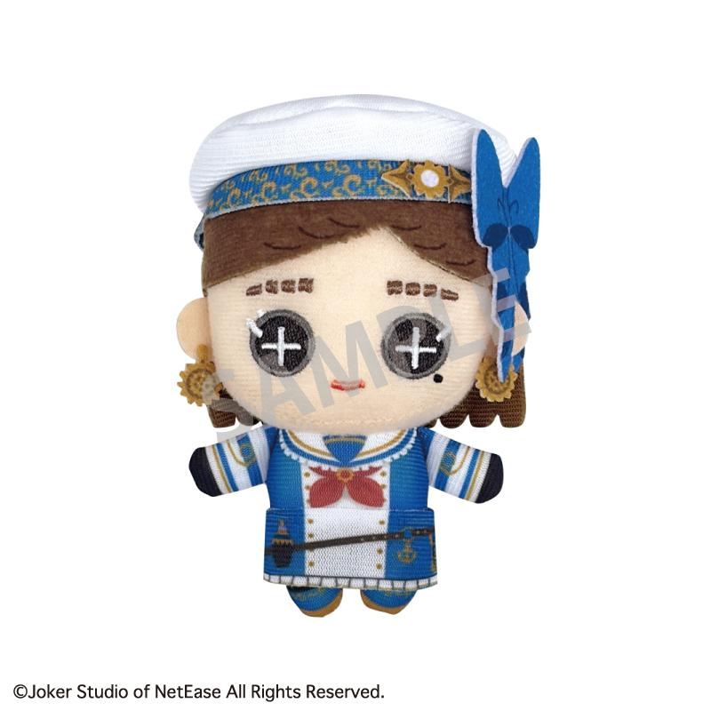 Identity V 第五人格（第五人格） 調香師 plush keychain 海軍風×蒸汽朋克款
