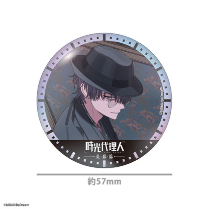 《時光代理人》 -LINK CLICK- 極光系列 シャオ 徽章2件套