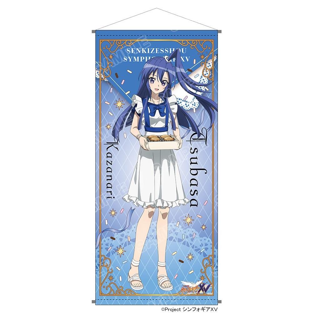 《戰姬絕唱Symphogear》 POP UP SHOP 等身大掛軸 風鳴翼