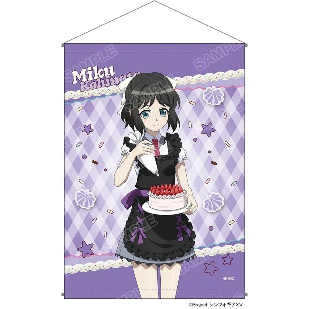 《戰姬絕唱Symphogear》 XV_POP UP SHOP 小日向未來 B2掛軸