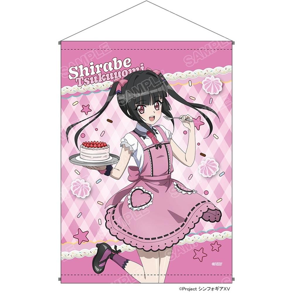 《戰姬絕唱Symphogear》（戰姬絕唱） XV POP UP SHOP系列 B2掛毯 月読調