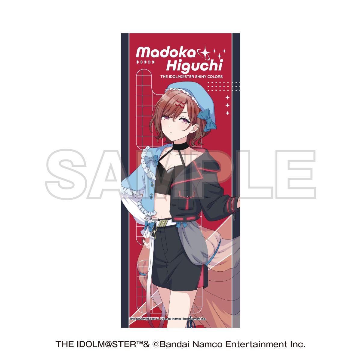 アイドルマスター シャイニーカラーズ（偶像大師 閃耀色彩） NTTドコモ×アイドルマスター合作 樋口円香 全幅印花毛巾