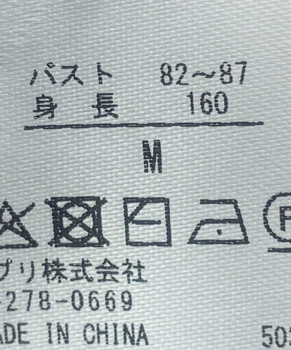 牛仔拼接領口套頭上衣