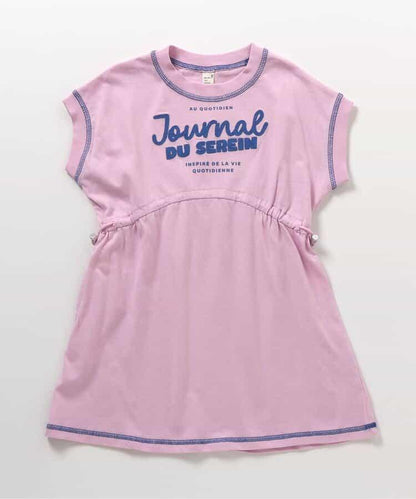 Logo印花 抽繩 連衣裙
