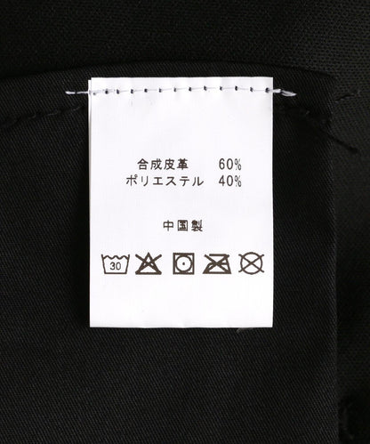 GUAPI Black Ops Waxed Denim 牛仔褲