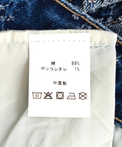 GUAPI Aqua Blue Coffin Arc Embellished Denim 牛仔褲