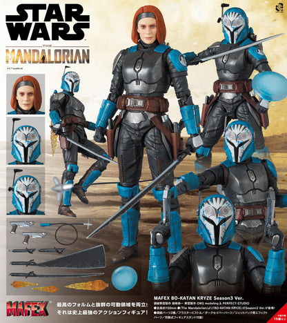STAR WARS（星球大戰） MAFEX系列 BO-KATAN KRYZE 模型 Season3 Ver.