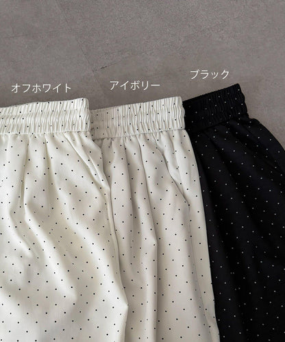 波點寬鬆休閒褲