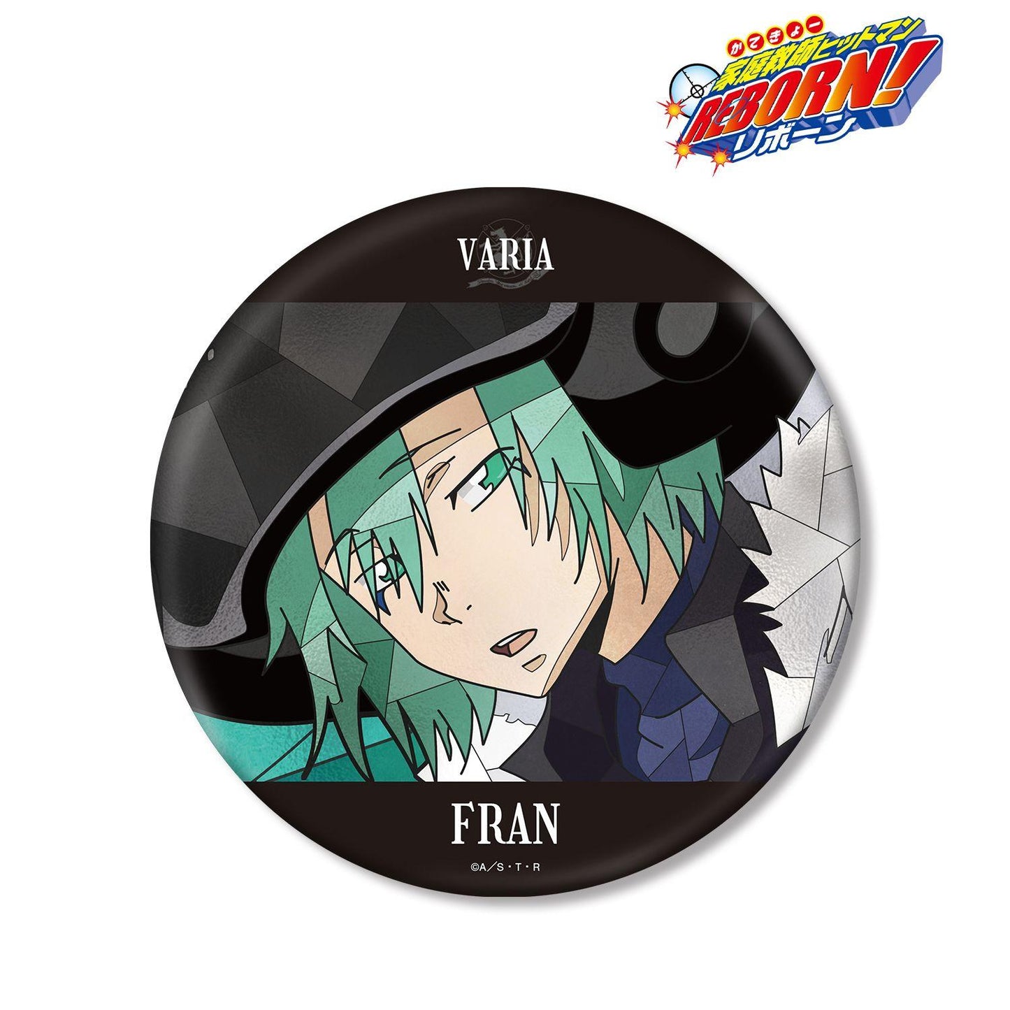 《家庭教師HITMAN REBORN!》（家庭教師HITMAN REBORN!） Aure Glass フラン 大徽章