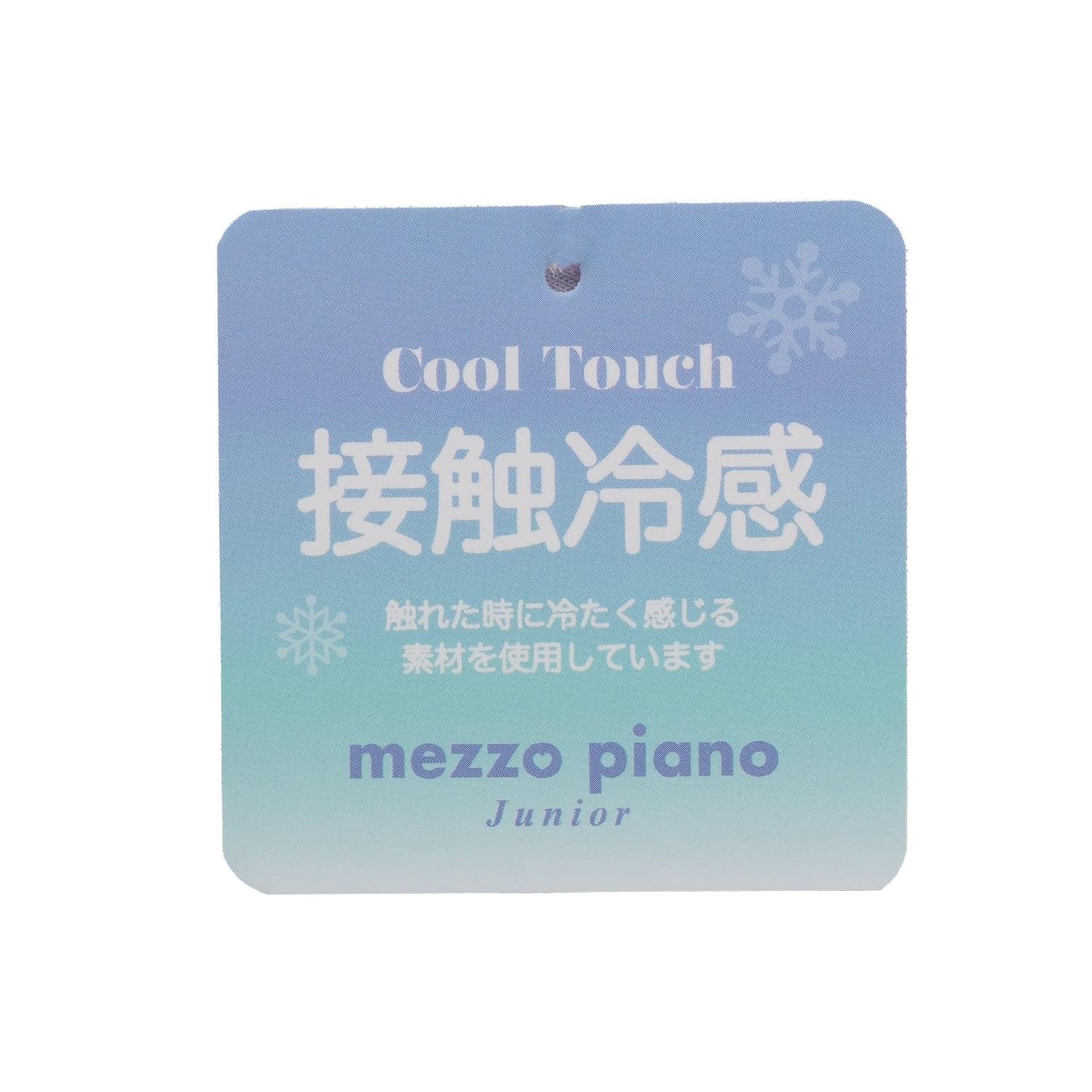 涼感 前蝴蝶結閃亮Logo T恤