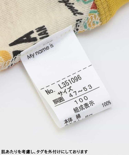 3件裝適用B 混款 平角內褲 A款