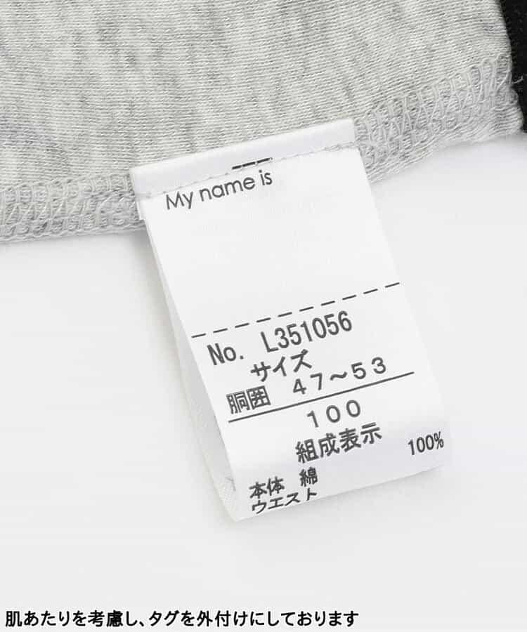 3件裝B款 純色平角內褲