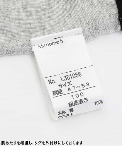 3件裝B款 純色平角內褲