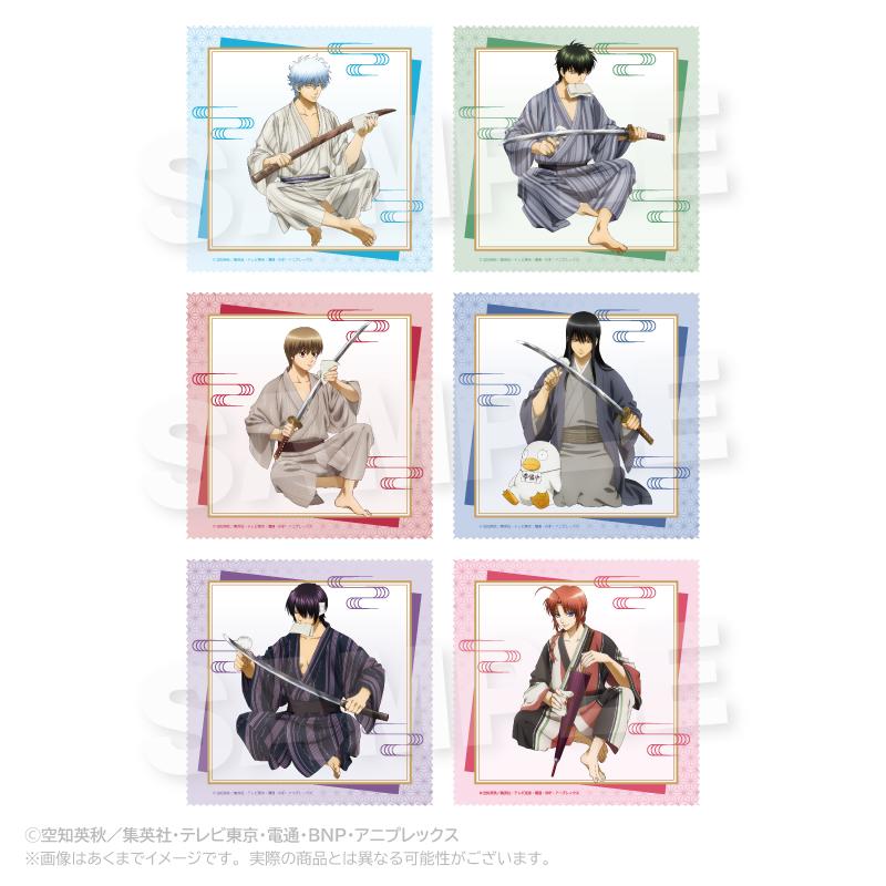 《銀魂》 土方十四郎 超細纖維擦拭布 手入れver.