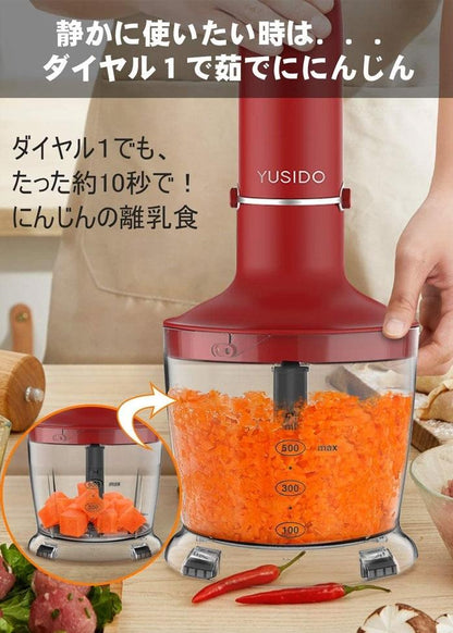 D&S 手持料理棒 紅色 DS7796