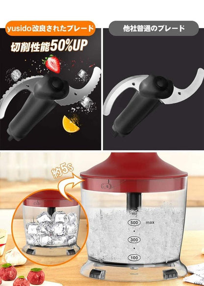 D&S 手持料理棒 紅色 DS7796