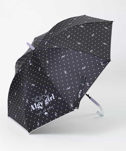 晴雨兩用 UV防曬 ALGY 總圖案 傘