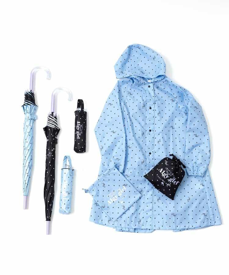 晴雨兩用 UV防曬 ALGY 總圖案 傘