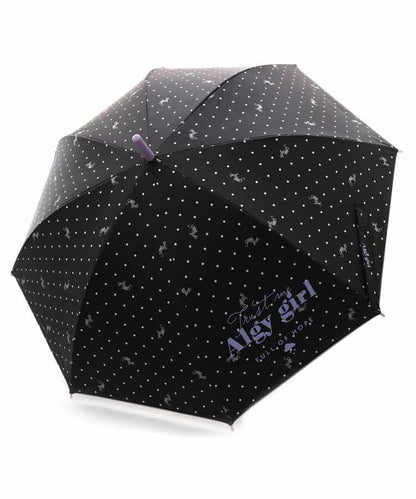 晴雨兩用 UV防曬 ALGY 總圖案 傘
