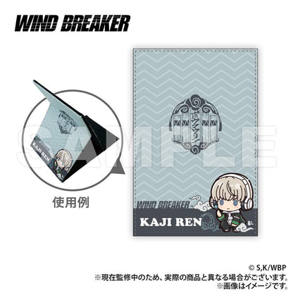 WIND BREAKER_レザー折りたたみミラー_梶蓮（ぷちきゅんシリーズ）【colleize先行商品】