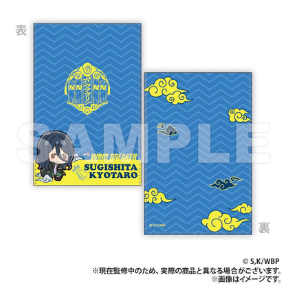 WIND BREAKER_レザー折りたたみミラー_杉下京太郎（ぷちきゅんシリーズ）【colleize先行商品】