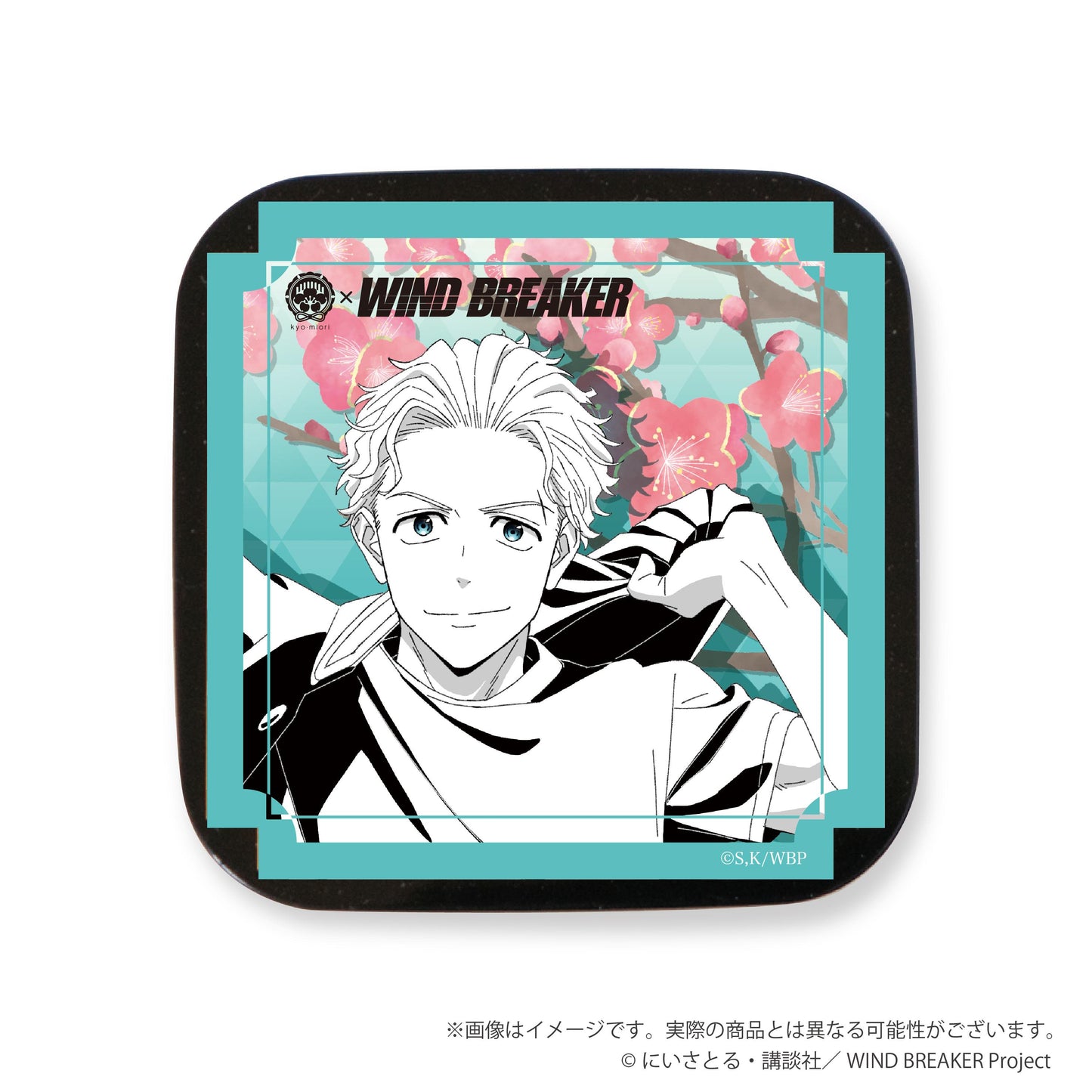 WIND BREAKER_ハンドクリーム 梅宮一