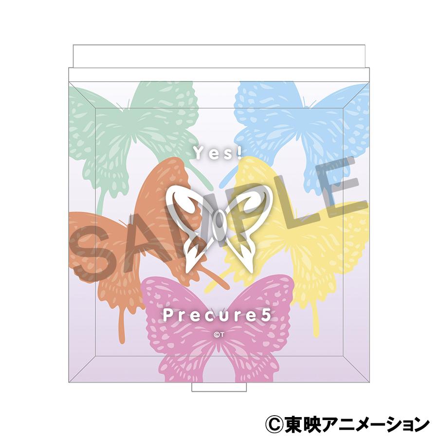 Yes！プリキュア5_ジュエリーミラー／Yes！プリキュア5