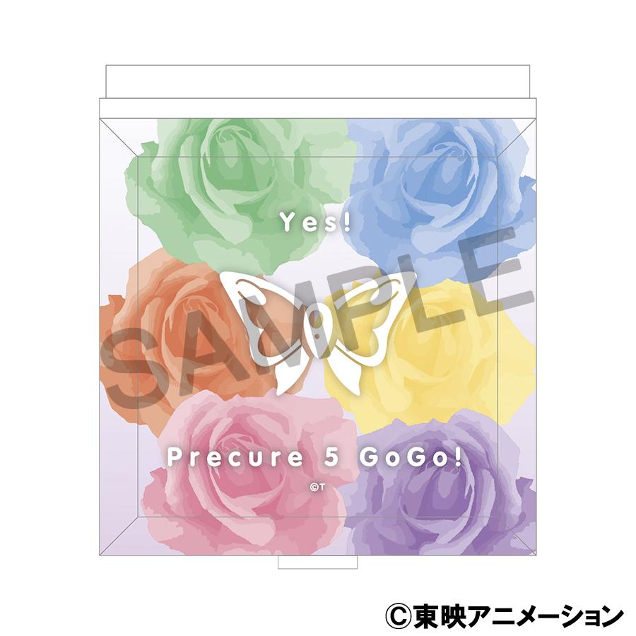 Yes！プリキュア5GoGo！_ジュエリーミラー／Yes！プリキュア5GoGo！
