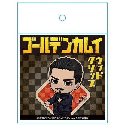 ゴールデンカムイ_ウッドクリップ(安全ピン付) 鶴見(過去編)