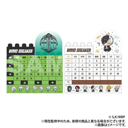 WIND BREAKER_ブロックカレンダー_ホワイトver.（ぷちきゅんシリーズ） 　【colleize先行販売商品】