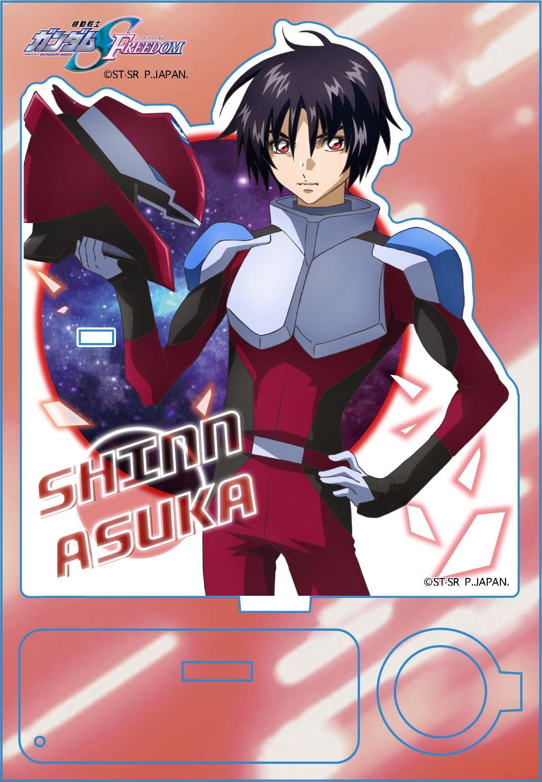 劇場版 機動戦士ガンダムSEED FREEDOM_アクリルペンスタンド シン・アスカ