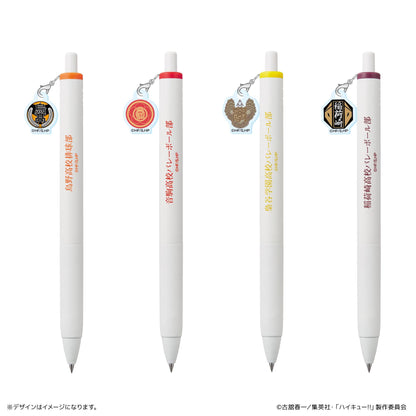 ハイキュー!!_ユニボール ワン　アクリルチャーム付き　烏野高校