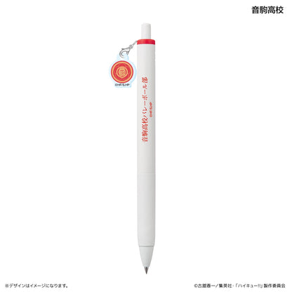 ハイキュー!!_ユニボール ワン　アクリルチャーム付き　音駒高校