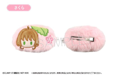カードキャプターさくら クリアカード編_桜餅クリップ【コンプリートBOX】