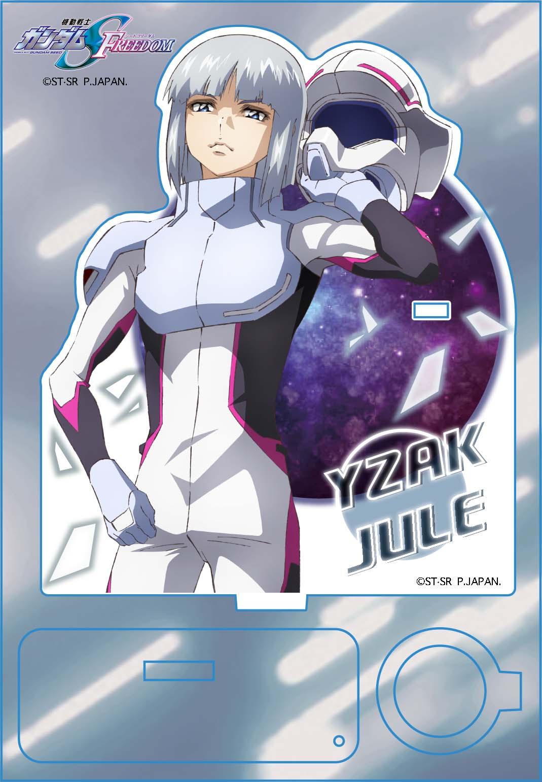 劇場版 機動戦士ガンダムSEED FREEDOM_アクリルペンスタンド イザーク・ジュール