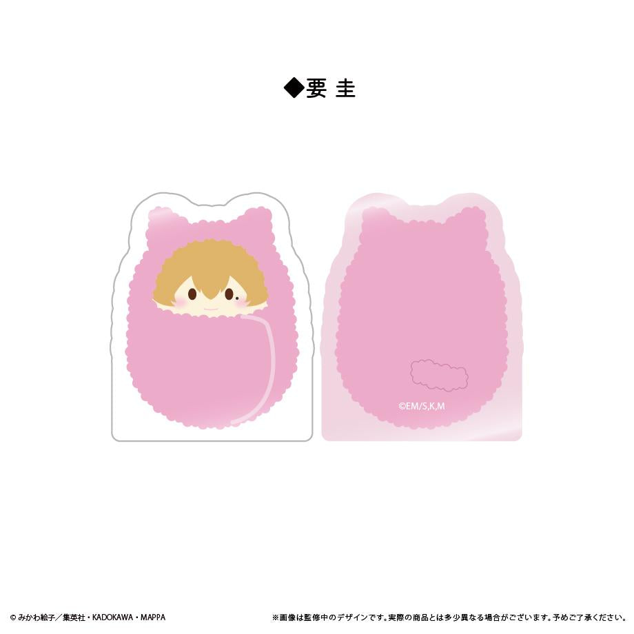 忘却バッテリー_アクリルフィギュアメモスタンド 要 圭