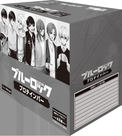 ブルーロック_プロテインバー【BOX／8パック入り】